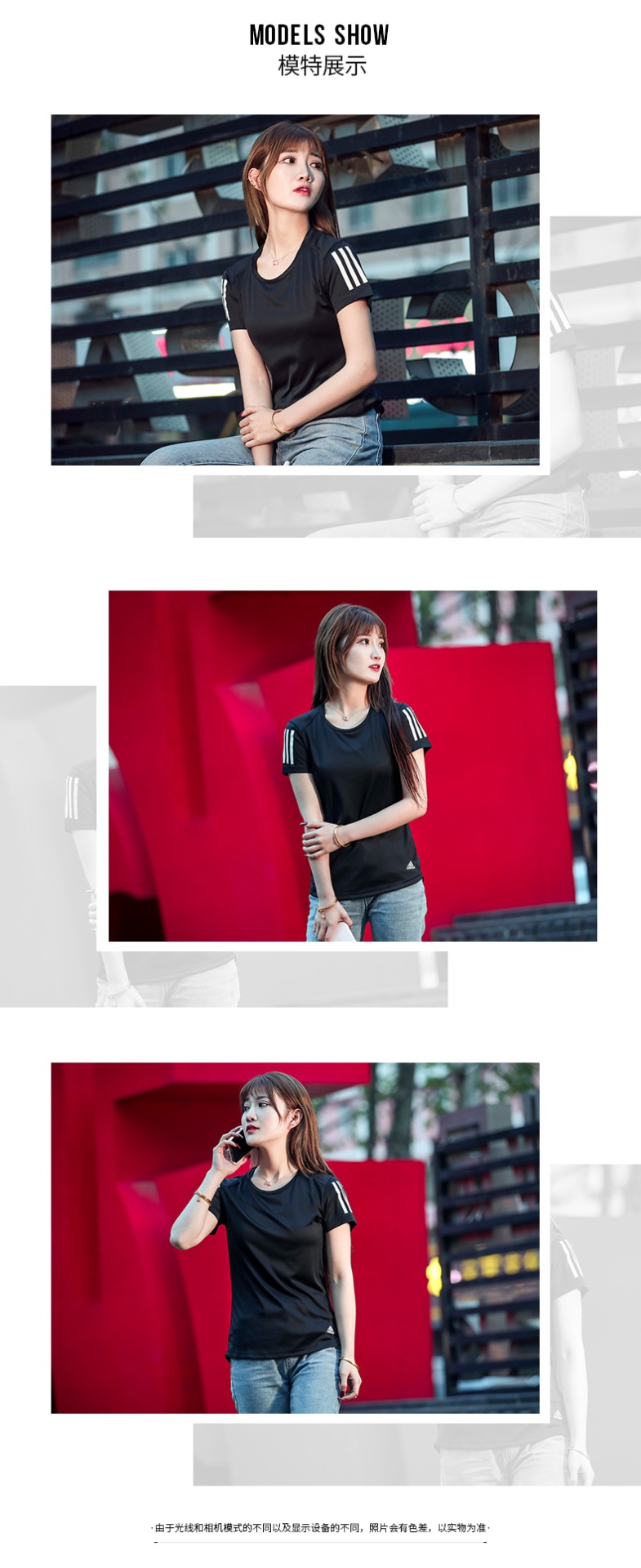商品[国内直发] Adidas|OWN THE RUN TEE女士运动休闲短袖T恤,价格¥109,第1张图片详细描述