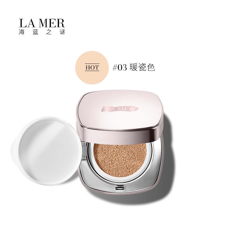 商品La Mer|Lamer/海蓝之谜气垫保湿滋润水润粉底BB霜1号3号,价格¥602,第4张图片详细描述