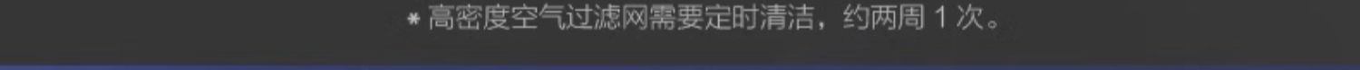 商品[国内直发] Panasonic|Panasonic/松下除湿机家用吸湿室内抽湿机工业除菌除霉静音除湿器F-YCJ10C-W,价格¥1493,第10张图片详细描述