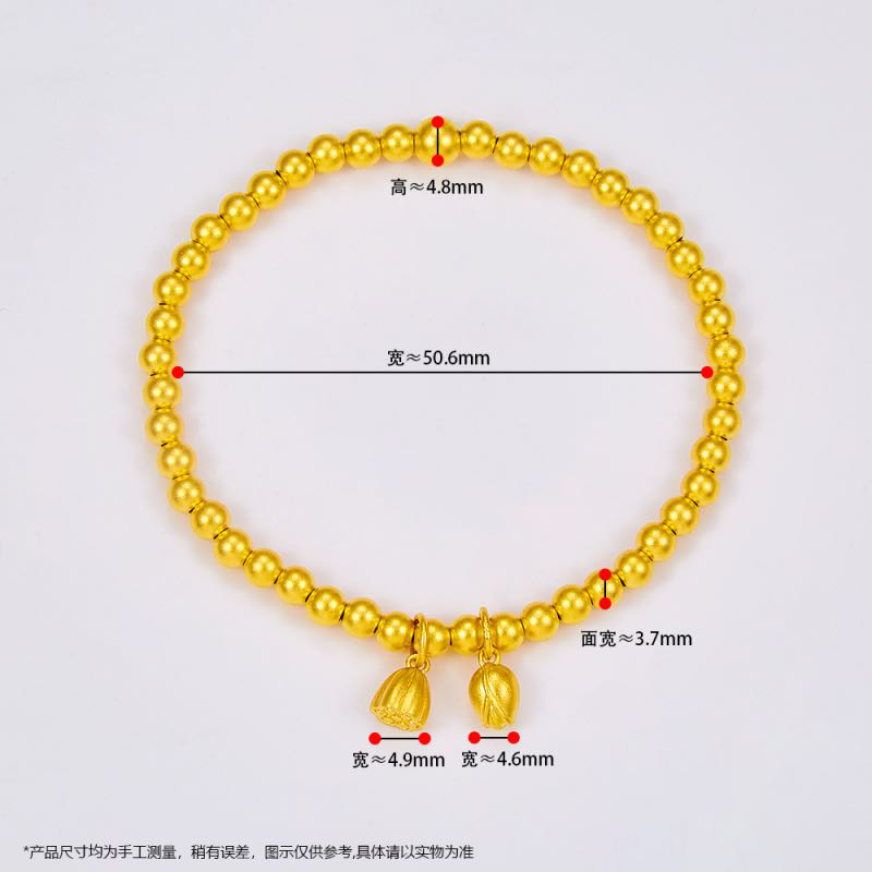 商品[国内直发] Order Dream|古法金两世欢圆珠(大珠约4.8mm，小珠约3.7mm)手串莲花闭口「黄金发货周期一周」,价格¥6737,第3张图片详细描述