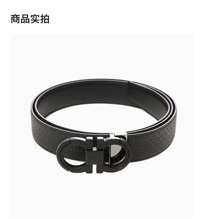 商品Salvatore Ferragamo|SALVATORE FERRAGAMO 黑色男士腰带 67-0049-745872,价格¥2673,第4张图片详细描述