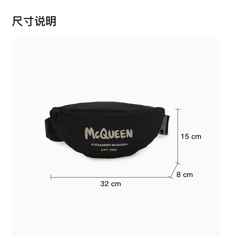 商品[国内直发] Alexander McQueen|ALEXANDER MCQUEEN 黑色男士腰包 683109-1AABW-1073,价格¥2688,第3张图片详细描述