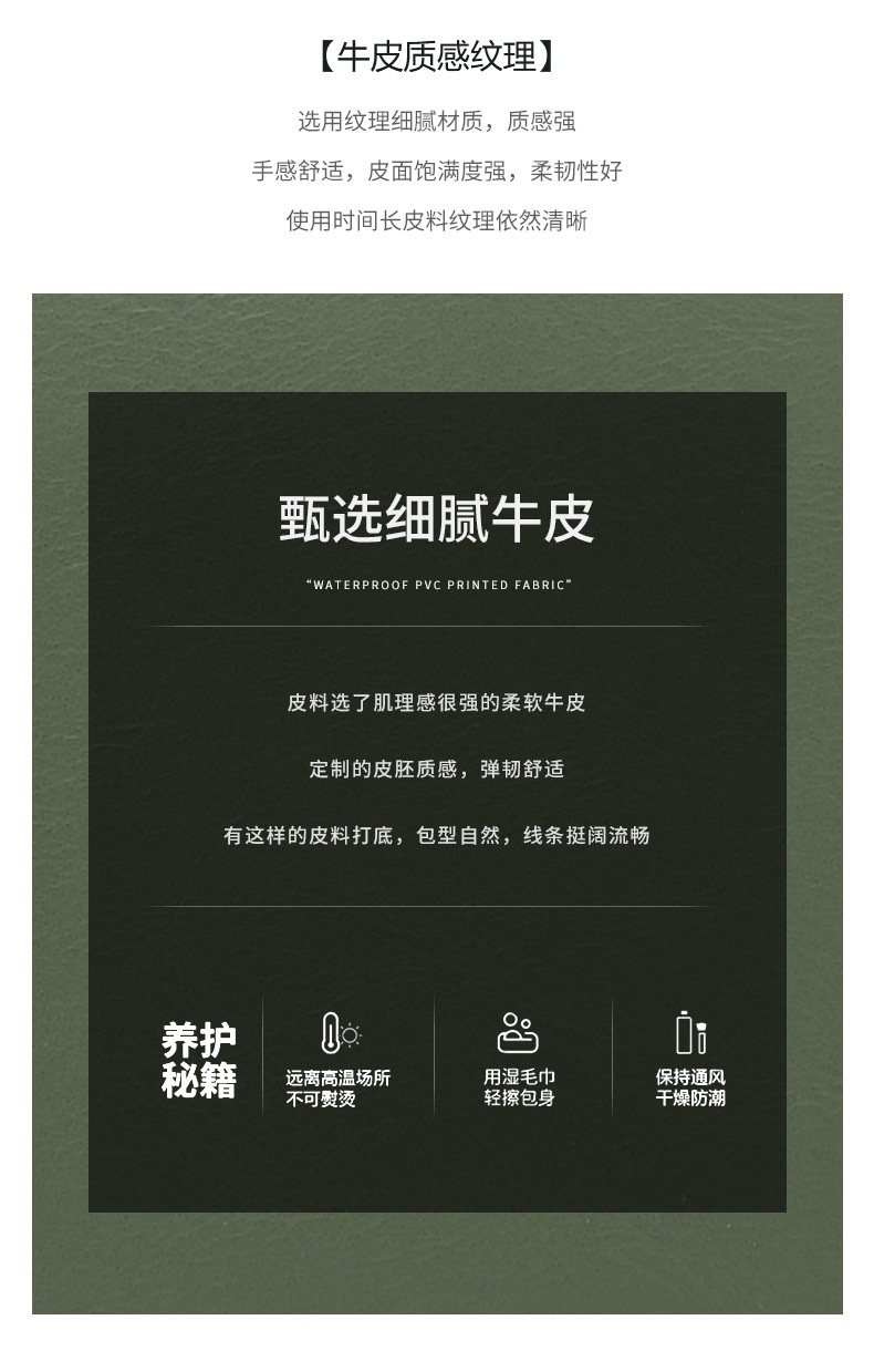 商品[国内直发] GLENVINTEN|格岚云顿水桶包2023新款时尚百搭大容量通勤手提单肩斜挎包,价格¥447,第6张图片详细描述