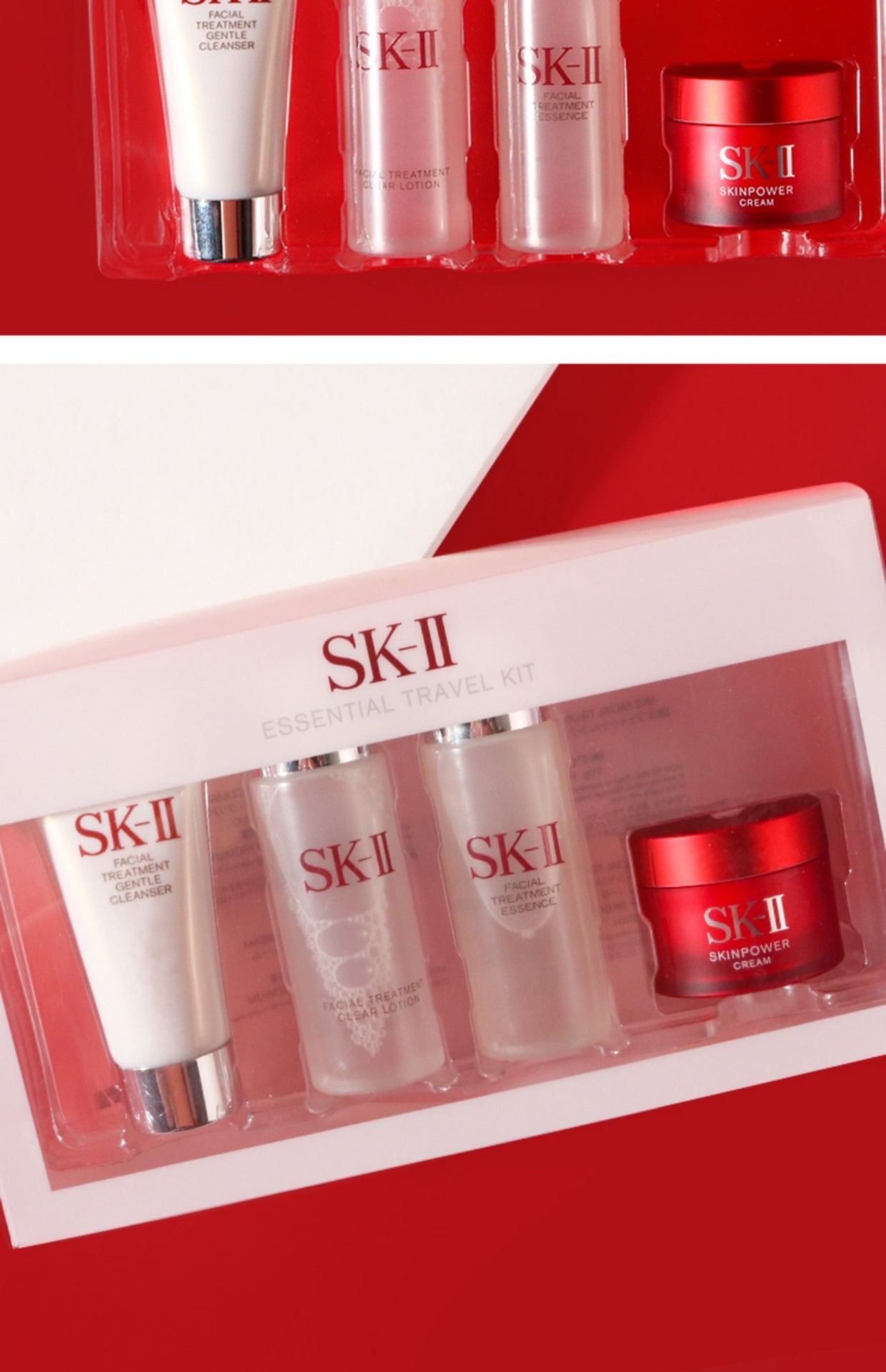 商品SK-II|【小样】SK-II体验套装中样小样旅行装护肤套盒skll旅行四件套【临期25年3月左右】【香港直邮】,价格¥174,第33张图片详细描述