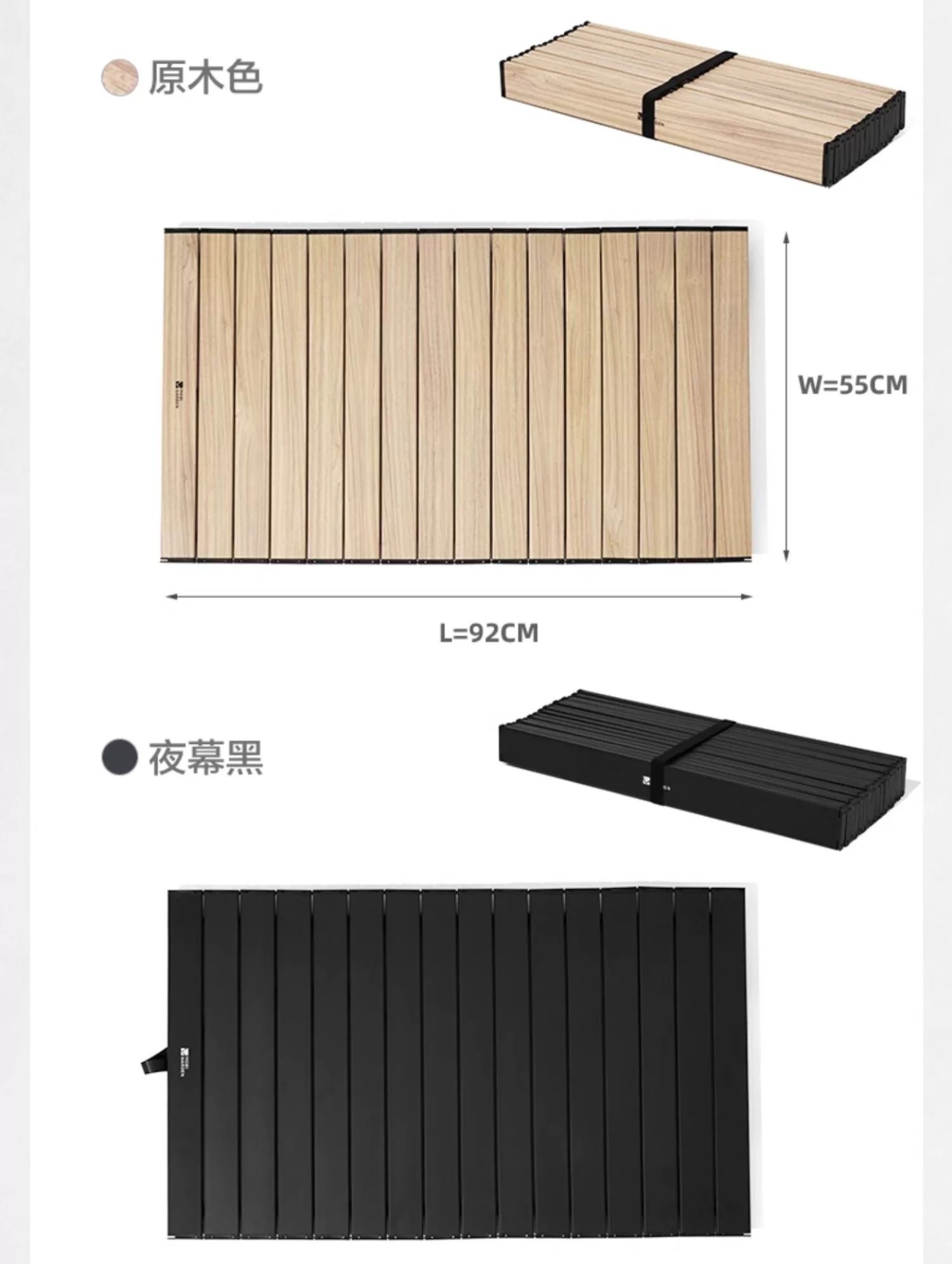 商品[国内直发] MobiGarden|云际营地车 户外露营宽轮带刹车推车大容量四向折叠150L营地车,价格¥369,第33张图片详细描述