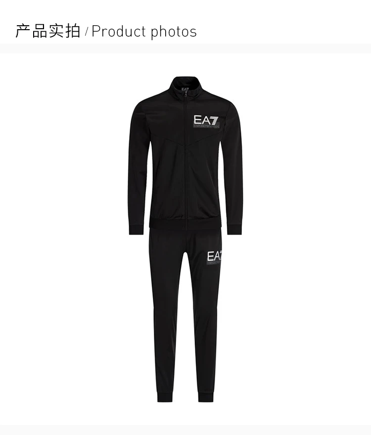 商品Emporio Armani|Emporio Armani 安普里奥 阿玛尼 男装運動套裝 6GPV58-PJ08Z-1200,价格¥815,第4张图片详细描述