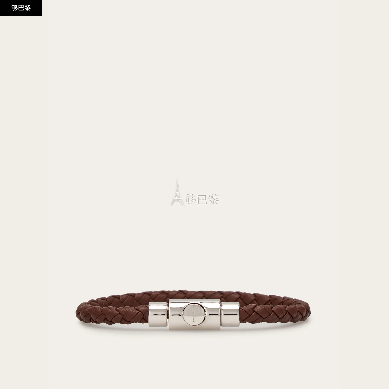 商品Salvatore Ferragamo|【预售】 菲拉格慕 24秋冬 男士 手镯 Bracelet tressé (L) 773540 675939,价格¥2811,第2张图片详细描述