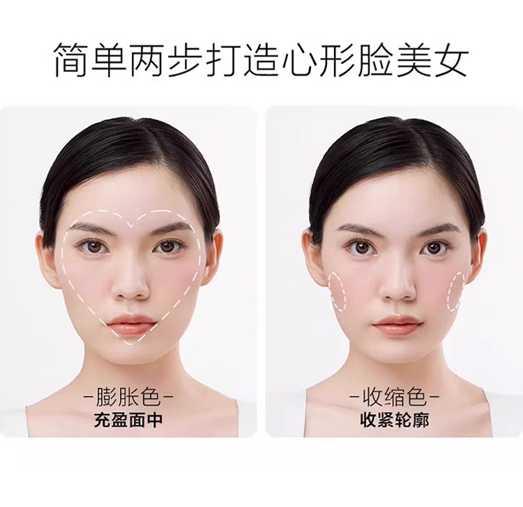 商品Clinique|Clinique倩碧小雏菊腮红高光修容三合一 3.5g 哑光膨胀色持妆,价格¥217,第8张图片详细描述