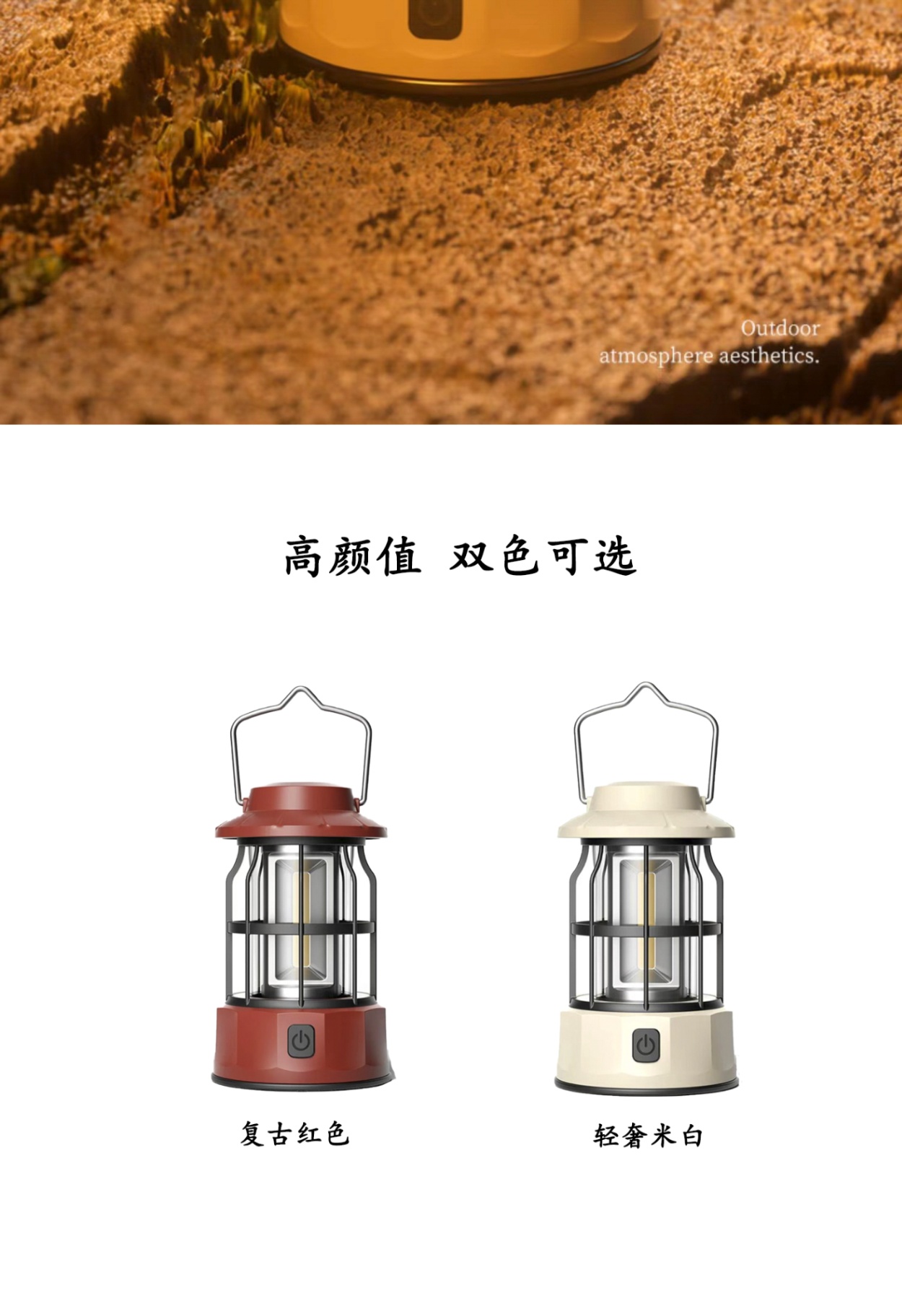 商品[国内直发] OLYMMONS|新款户外露营灯氛围野营灯帐篷灯便携复古马灯照明手提灯营地灯,价格¥60,第8张图片详细描述