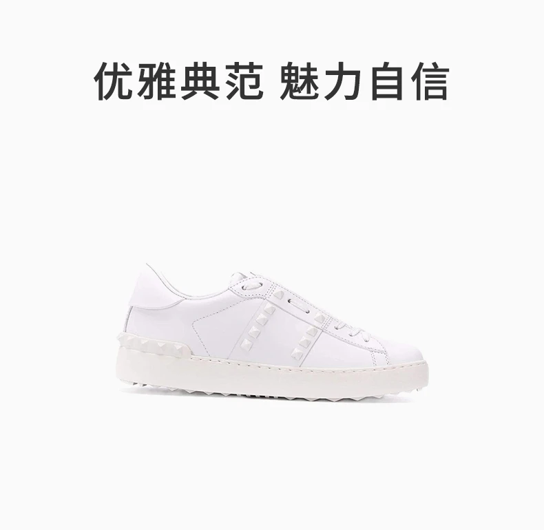 商品Valentino|VALENTINO 华伦天奴 女士白色帆布鞋 TW2S0A01-YEK-0BO,价格¥4285,第1张图片详细描述