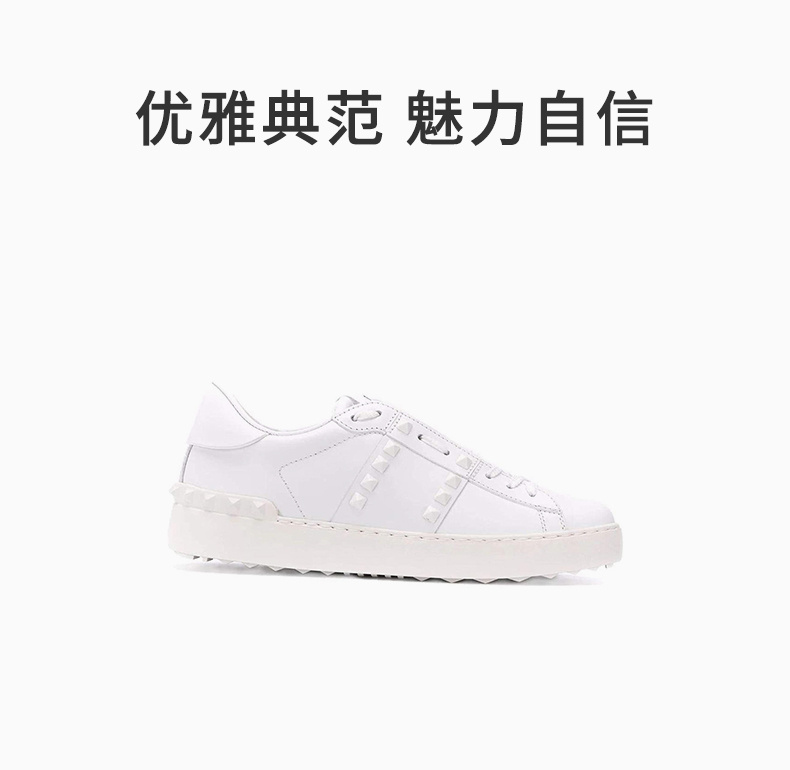 商品Valentino|VALENTINO 华伦天奴 女士白色帆布鞋 TW2S0A01-YEK-0BO,价格¥4207,第3张图片详细描述