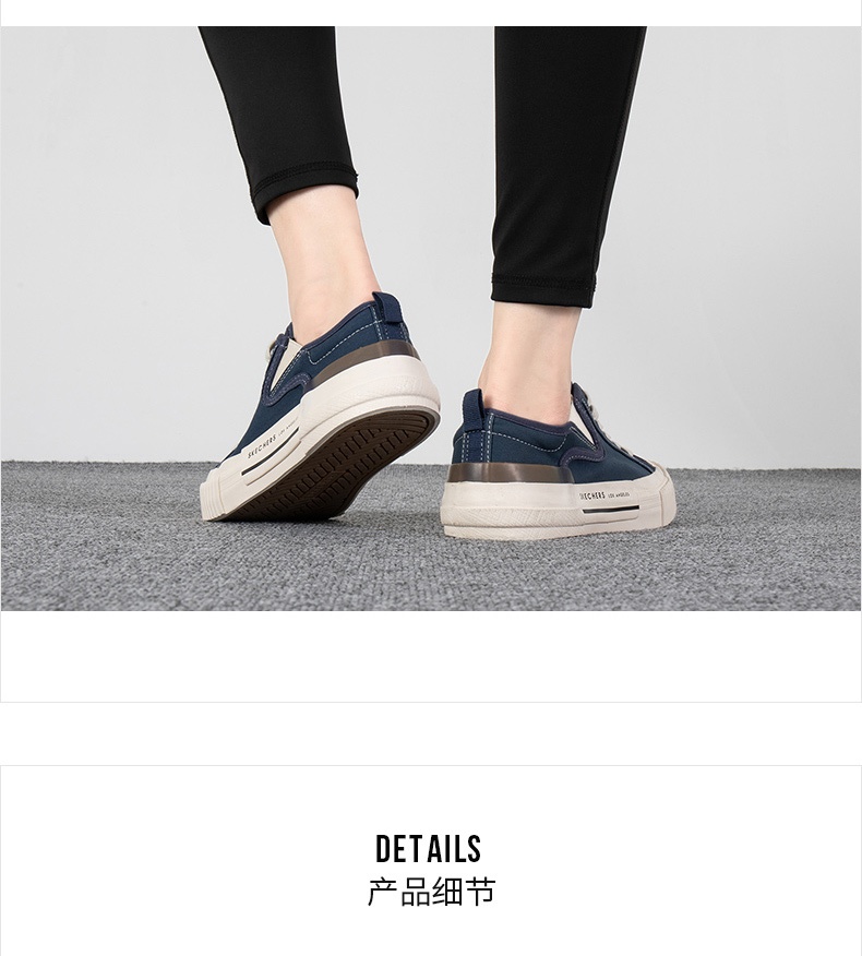 商品[国内直发] SKECHERS|NEW MOON女士休闲鞋帆布鞋,价格¥280,第8张图片详细描述