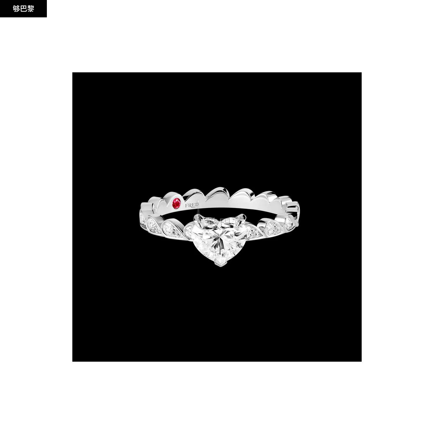 商品Fred|包邮包税【预售7天发货】 FRED 24春夏 女士 戒指 PRETTY WOMAN ICONIC ENGAGEMENT RING 4J0766,价格¥144976,第2张图片详细描述