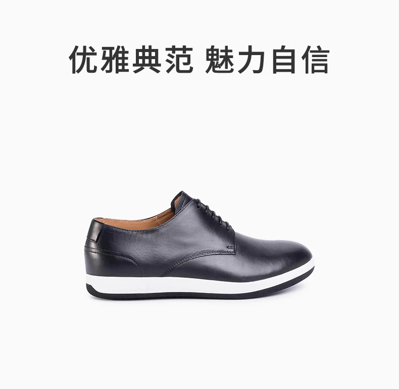 商品[国内直发] Emporio Armani|EMPORIO ARMANI 黑色男士驾车鞋 X4C597-XF282-00002,价格¥1825,第1张图片详细描述