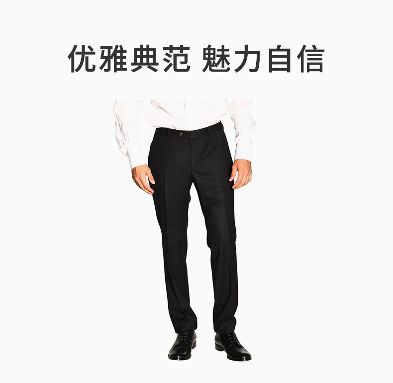 商品Zegna|Z Zegna 男黑色男士西装裤 7FNFC2-6ZF-008,价格¥1656,第1张图片详细描述