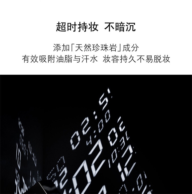 商品Yves Saint Laurent|YSL圣罗兰恒颜无暇粉底25ml,价格¥307,第10张图片详细描述