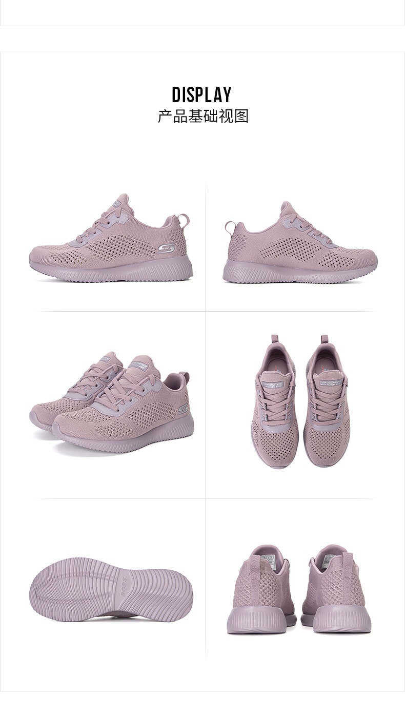 商品[国内直发] SKECHERS|斯凯奇 女 休闲鞋 32509-MVE,价格¥410,第4张图片详细描述
