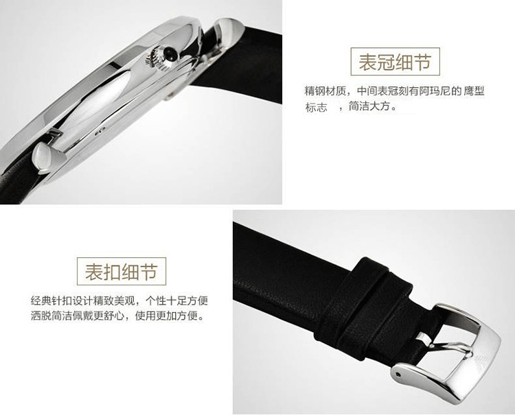 商品Emporio Armani|阿玛尼ARMANI 手表男士手表情侣手表时尚商务休闲非机械表多功能男表AR1674,价格¥4944,第10张图片详细描述
