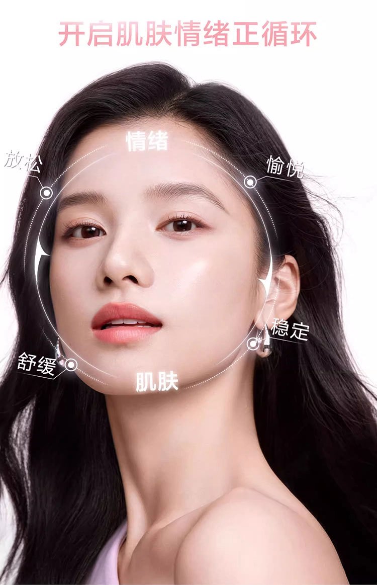 商品Lancôme|Lancome兰蔻  粉水清滢柔肤水 200ML/400ML,价格¥317,第8张图片详细描述