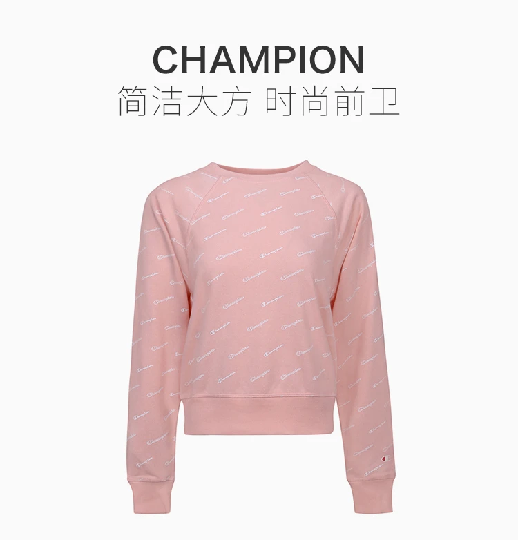 商品CHAMPION|Champion 粉色棉、涤纶女士卫衣 111277-PL018,价格¥192,第1张图片详细描述