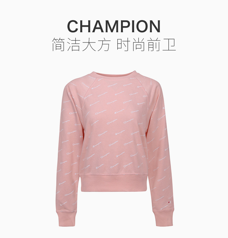 商品CHAMPION|Champion 粉色棉、涤纶女士卫衣 111277-PL018,价格¥207,第3张图片详细描述