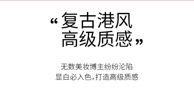 商品MAC|MAC/魅可尤雾弹口红唇膏哑光显白女 316/925/豆沙色,价格¥147,第6张图片详细描述