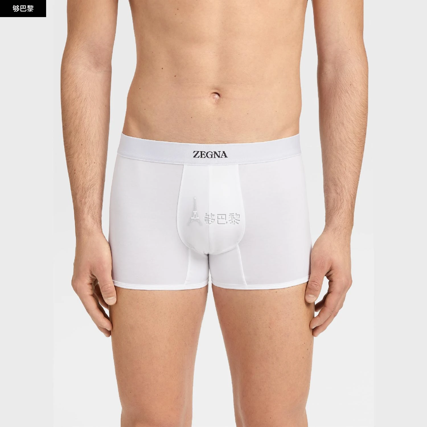 商品Zegna|【预售】 杰尼亚 24秋冬 男士 内裤 WHITE COTTON TRUNKS N2LC6-009-100,价格¥1019,第4张图片详细描述