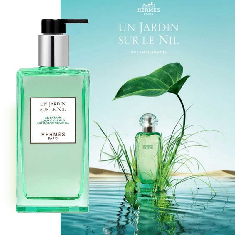 商品Hermes|爱马仕尼罗河花园洗发沐浴露200ml,价格¥271,第3张图片详细描述