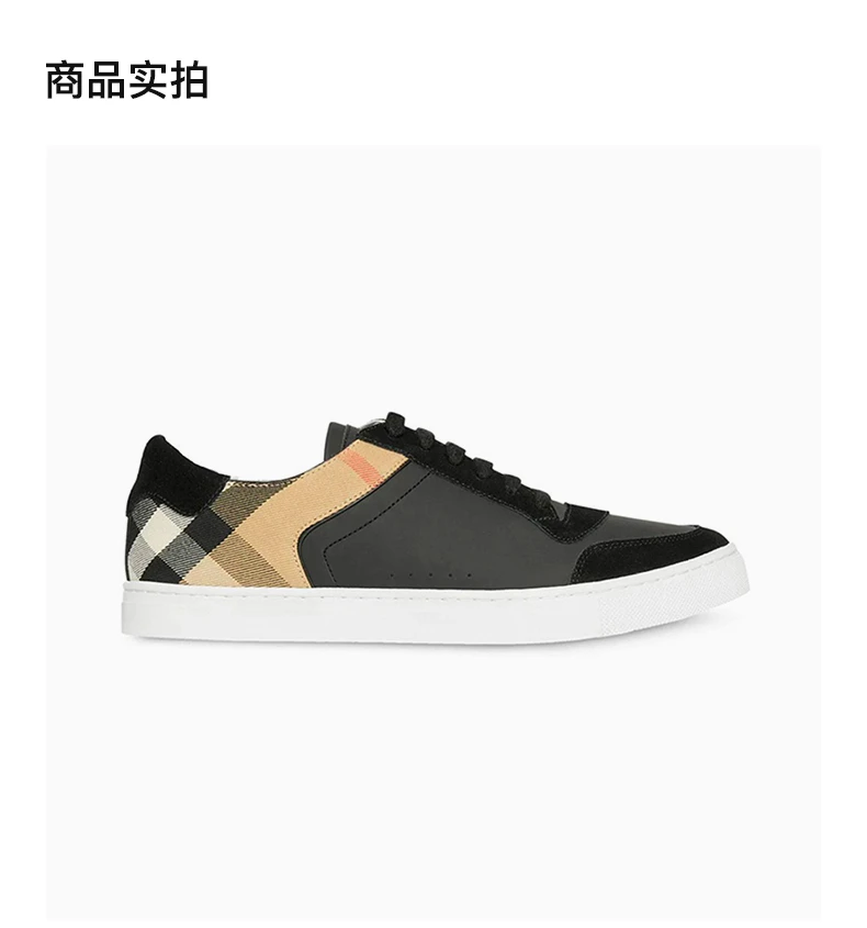 商品[国内直发] Burberry|BURBERRY 格纹男士运动鞋 8024124,价格¥2693,第4张图片详细描述