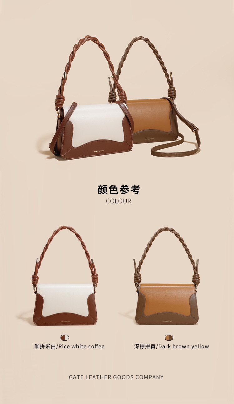 商品[国内直发] GLENVINTEN|格岚云顿斜挎包新款真皮女包小众设计包单肩包腋下包,价格¥967,第17张图片详细描述