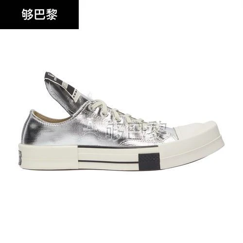 商品Rick Owens|【特惠8.7折】包邮包税【预售7天发货】 RICK OWENS 男士 休闲运动鞋 x Converse Turbodrk 低帮款  DC01BX292A01R0181 OWEAEF3WSIL,价格¥1647,第3张图片详细描述