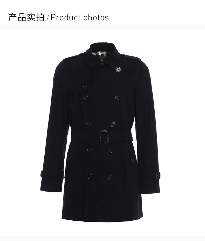 商品[国内直发] Burberry|Burberry 博柏利 男士黑色棉质百搭长袖风衣外套 3983338,价格¥10526,第4张图片详细描述