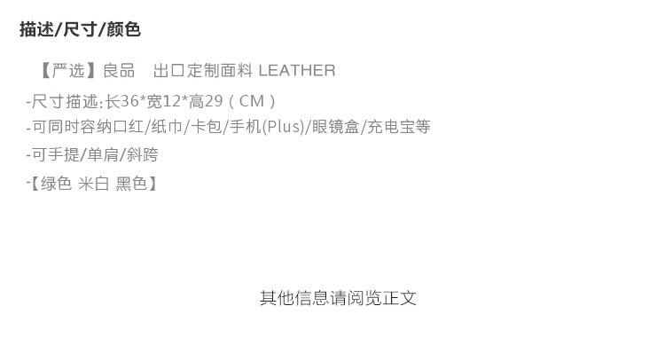 商品[国内直发] GLENVINTEN|格岚云顿2023春季新款小众设计托特包女简约单肩大包百搭学生上课大容量通勤包,价格¥238,第2张图片详细描述