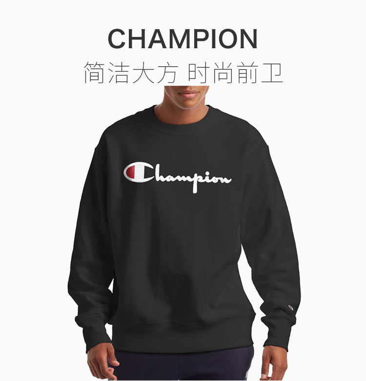 商品[国内直发] CHAMPION|Champion 男士黑色圆领刺绣卫衣 GF70-Y08069-001,价格¥318,第1张图片详细描述