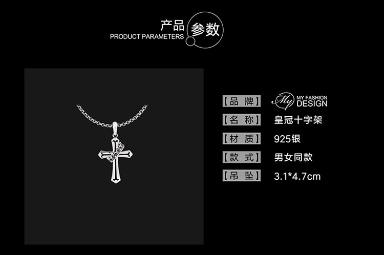 商品[国内直发] MYFD|MYFD 项链男女同款S925银复古风闪电 印第安风格硬币 吊坠,价格¥89,第5张图片详细描述