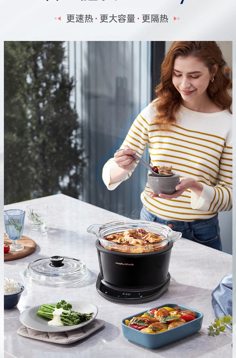 商品[国内直发] Morphy Richards|电炖煲汤锅多功能家用养生锅隔水燕窝炖陶瓷全自动煮粥MR9082,价格¥432,第12张图片详细描述