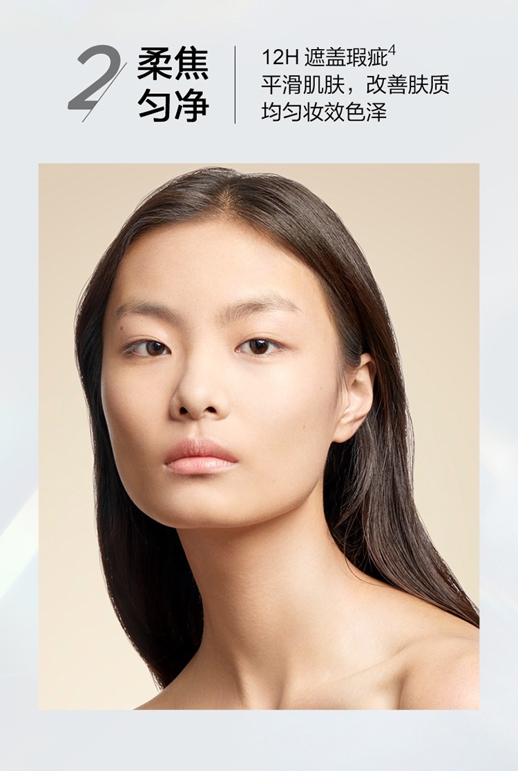 商品Givenchy|Givenchy纪梵希明星四宫格蜜粉饼9.5g 轻盈控油,价格¥468,第16张图片详细描述
