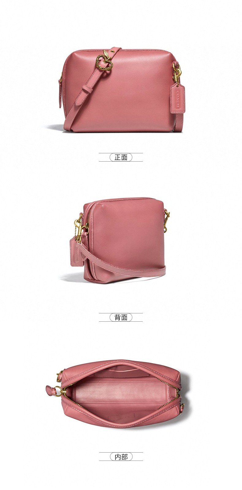 商品Coach|COACH 女士皮质单肩斜挎包 C2111B4NB2 送礼好物,价格¥944,第2张图片详细描述