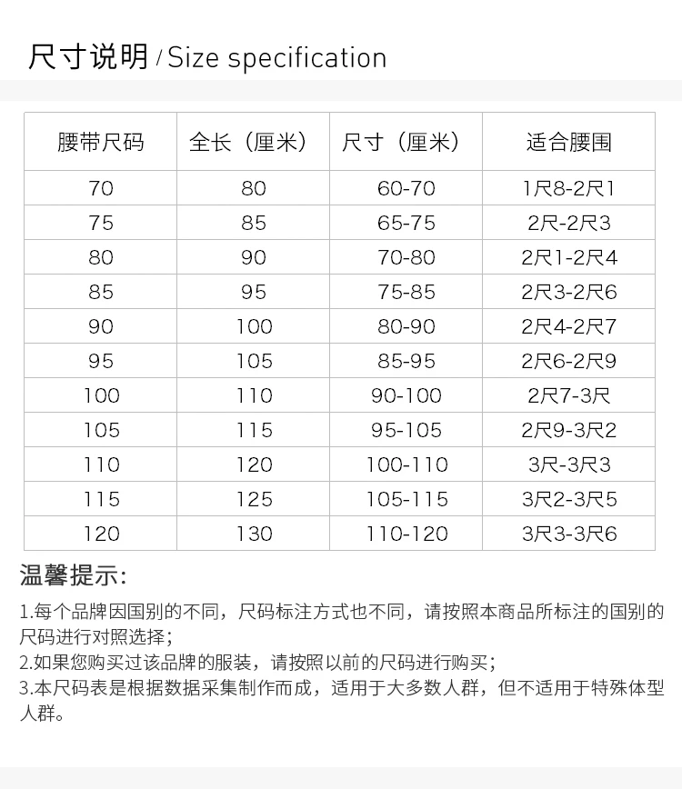 商品Coach|Coach 蔻驰 男士腰带 F55157MAH,价格¥681,第3张图片详细描述