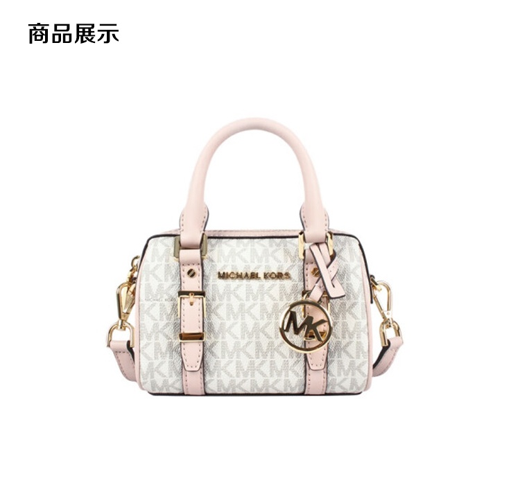 商品Michael Kors|Michael Kors  BEDFORD LEGACY超小号PVC拼皮女士手提斜挎波士顿包 32F9G06C0B VANL SFTPINK,价格¥1131,第2张图片详细描述