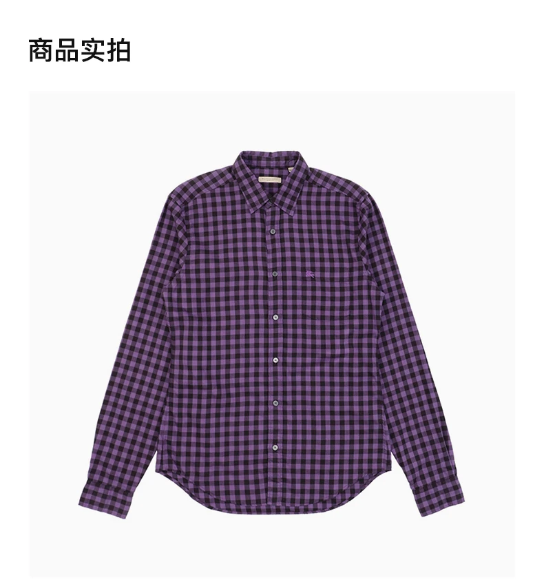 商品Burberry|BURBERRY 男士格纹衬衫 3930182,价格¥1113,第3张图片详细描述