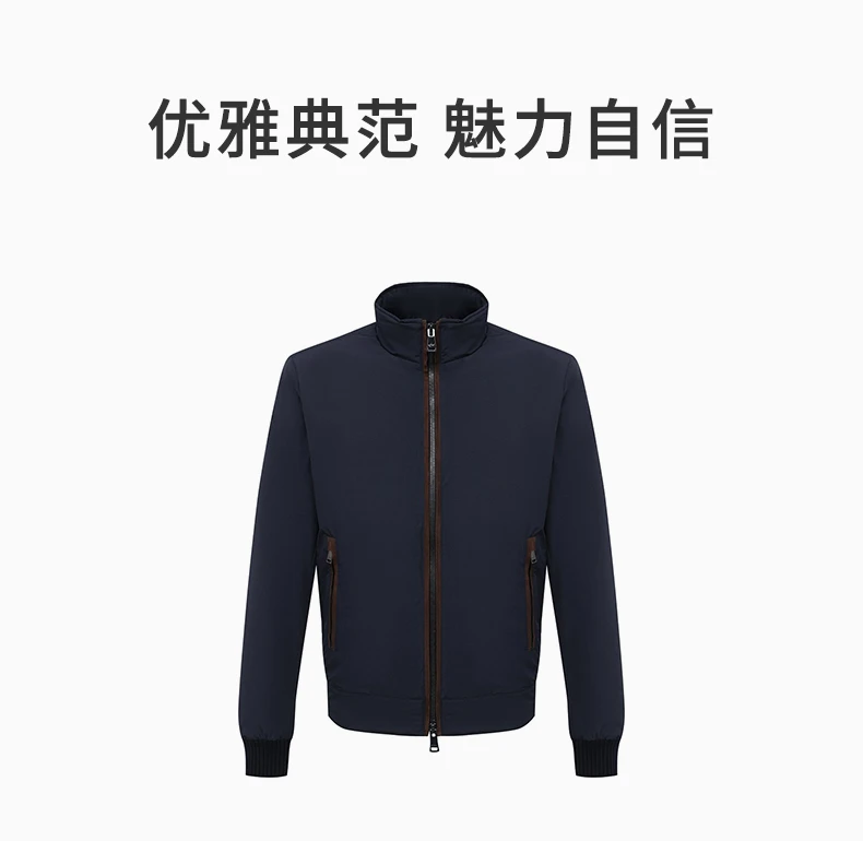 商品Paul & Shark|PAUL&SHARK 男士深蓝色夹克外套 I20P2026-050,价格¥3433,第1张图片详细描述