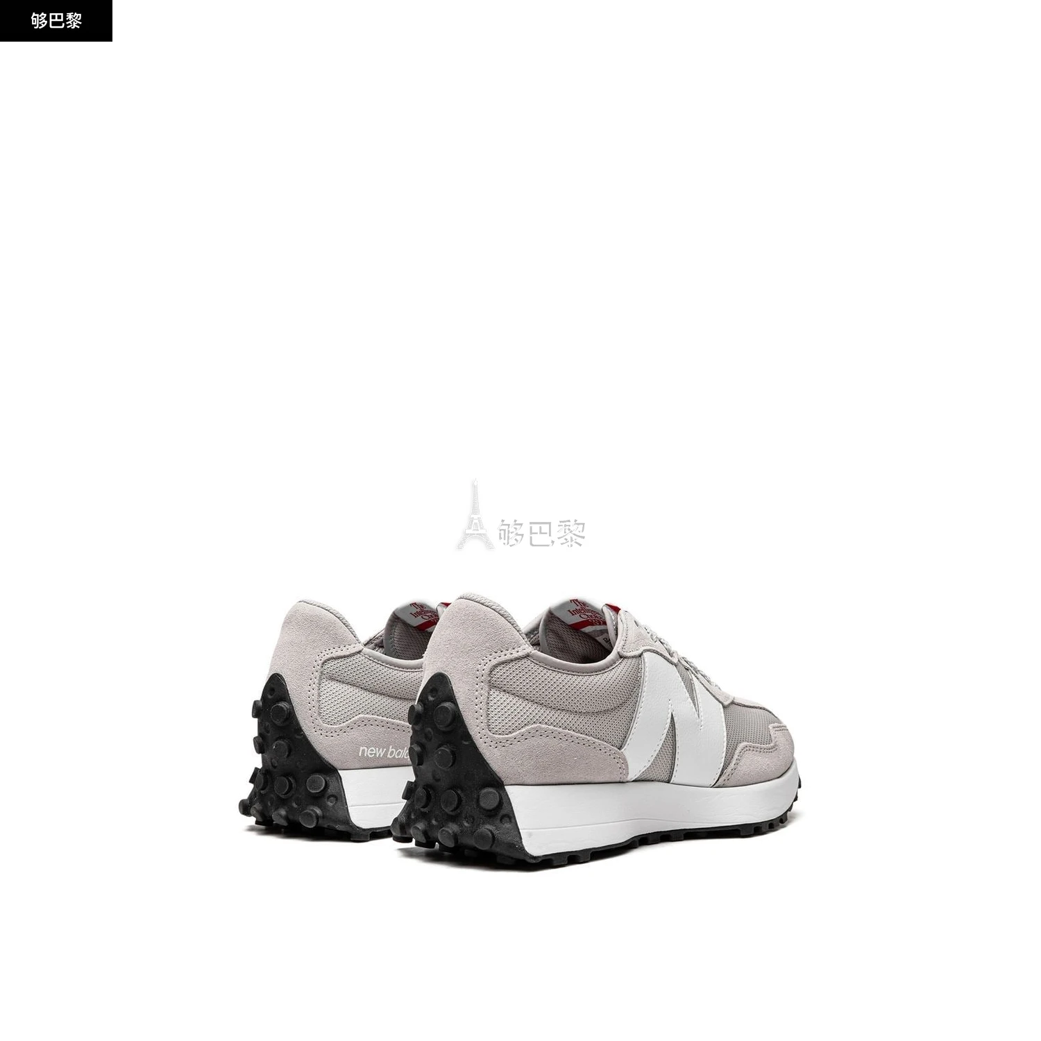 商品New Balance|【特惠8.9折】【预售】 2023秋冬 男士 休闲运动鞋 休闲鞋 2582153  MS327CGWRAINCLOUD ,价格¥1676,第4张图片详细描述