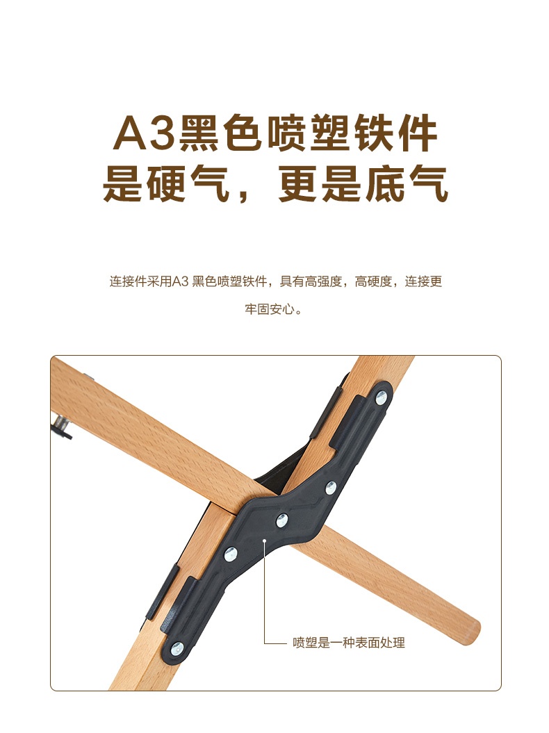 商品[国内直发] MobiGarden|户外露营聚会自驾野餐烧烤便携户外折叠桌餐桌实木蛋卷桌,价格¥700,第18张图片详细描述