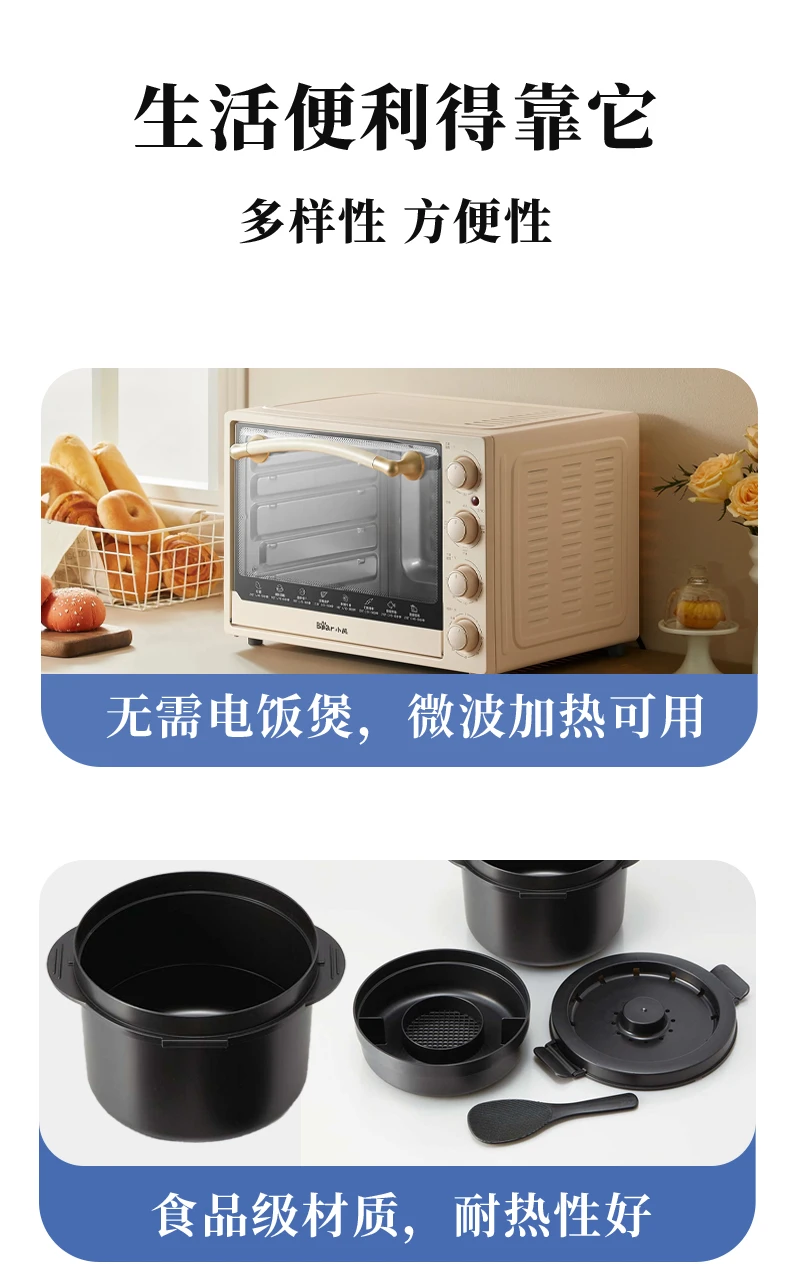 商品[国内直发] Skater|SKATER微波炉加热饭盒500ml,价格¥98,第4张图片详细描述