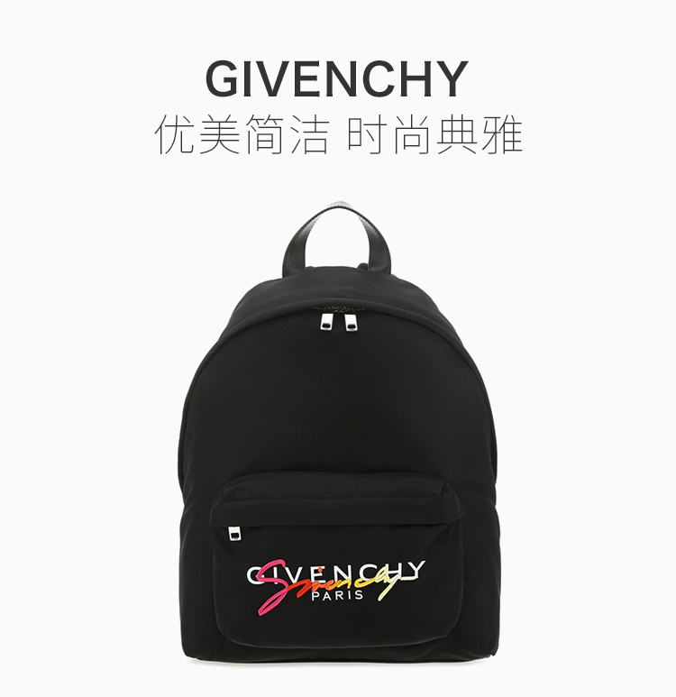 商品[国内直发] Givenchy|GIVENCHY 黑色男士双肩包 BK500JK0YE-001,价格¥7845,第1张图片详细描述