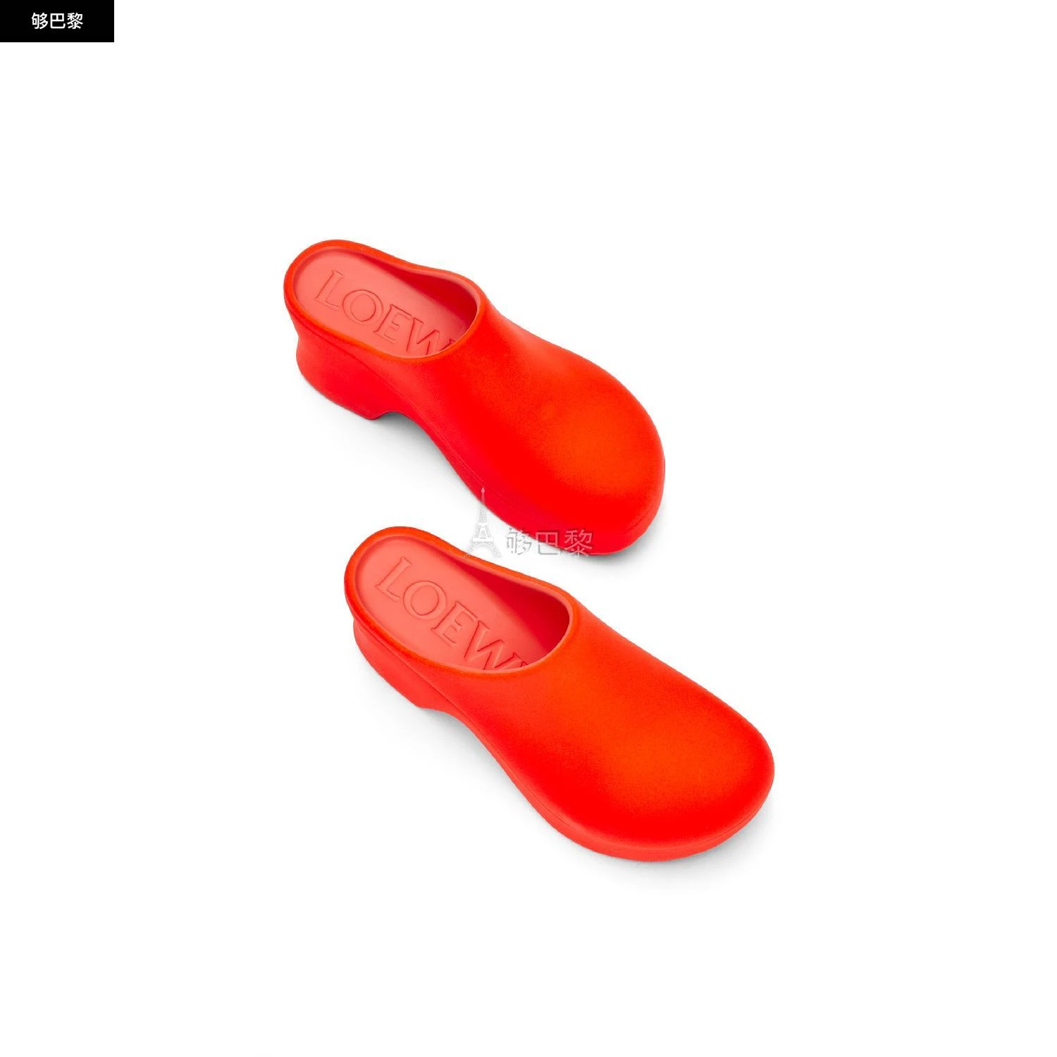 商品Loewe|包邮包税【预售7天发货】 LOEWE罗意威 24春夏 女士 厚底鞋 Terra Foam clog in flocked rubber L814V29X15-7587,价格¥3036,第7张图片详细描述