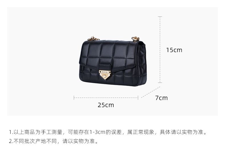 商品Michael Kors|Michael Kors 迈克.科尔斯 女士黑色单肩包 30F0G1SL3L-BLACK,价格¥1771,第2张图片详细描述
