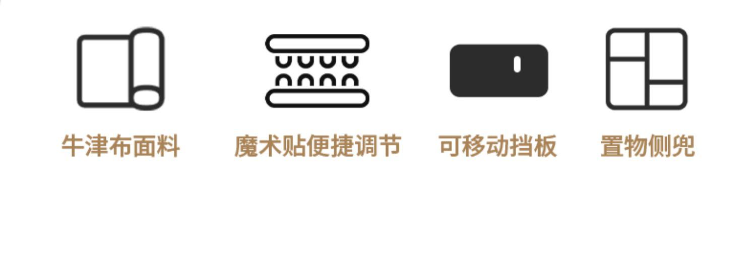 商品[国内直发] MobiGarden|户外露营大容量储物袋便携多用途卡式炉收纳袋 帆木色,价格¥53,第9张图片详细描述