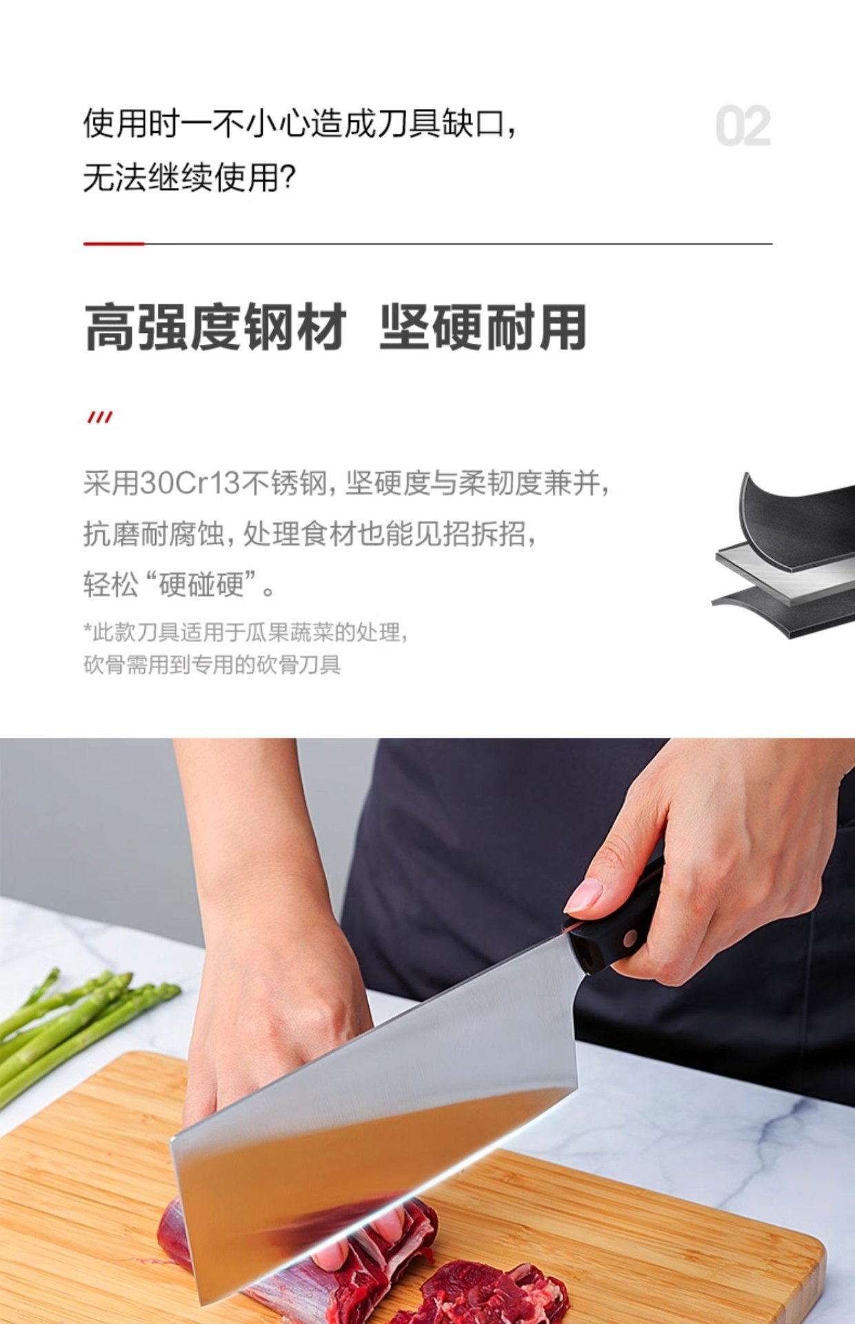 商品[国内直发] Fissler|精致系列刀具三件套家用厨房刀具套装削皮刀菜刀水果刀 EM-FS-KN0003-1/多功能剪刀EM-FS-JD002,价格¥68,第11张图片详细描述